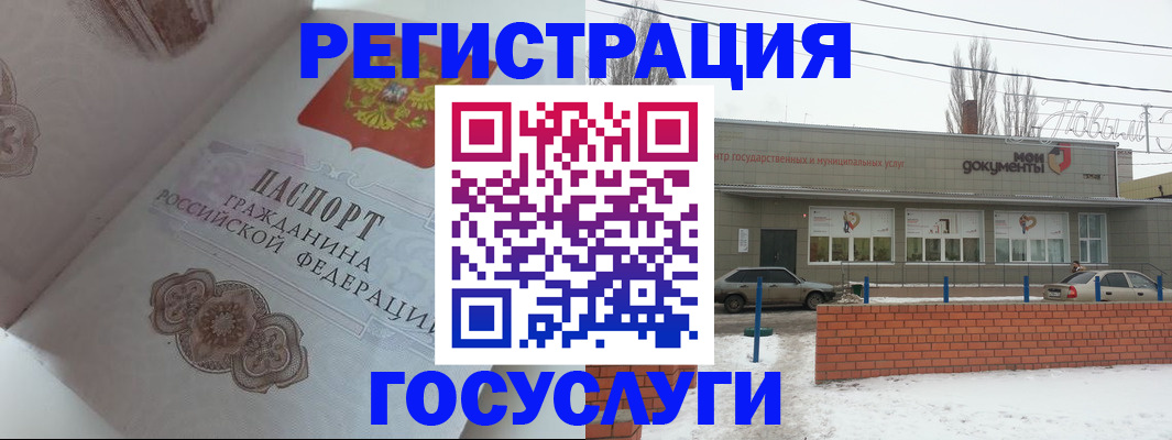 пропишу в квартире в Старой Купавне